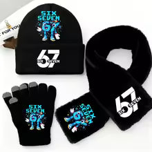 67 Brainrot vintersett for barn