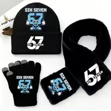 67 Brainrot vintersett for barn