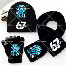 67 Brainrot vintersett for barn