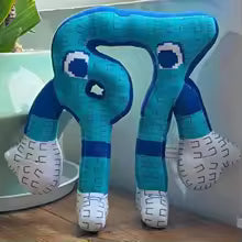 Søt Brainrot kosedukke 67