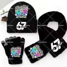 67 Brainrot vintersett for barn