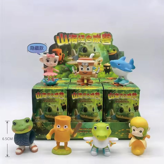 Ny Shanhaijing Synthetic Beast Blindboks – Kreativ Dekorasjon