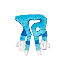 25 cm Morsom Brainrot Kosedyr Nr.9 og Nr.67 – Spyttetunge Plysjleke