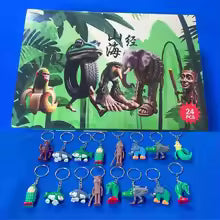 24PCS Brainrot Blindboks – TungTungTung Sahur Nøkkelringfigurer