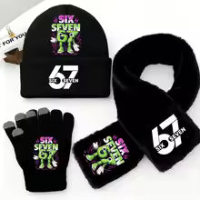 67 Brainrot vintersett for barn